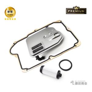 DCT ストレーナー オイルパンガスケット オイルクーラーフィルター セット Aクラス W176 A180 A250 A250 A45AMG 176042 176044 176051 176052｜hujitashokai