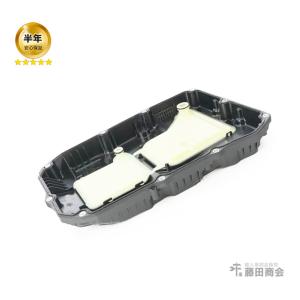 ATオイルパン ASSY メルセデスベンツ R172 W205 W218｜hujitashokai
