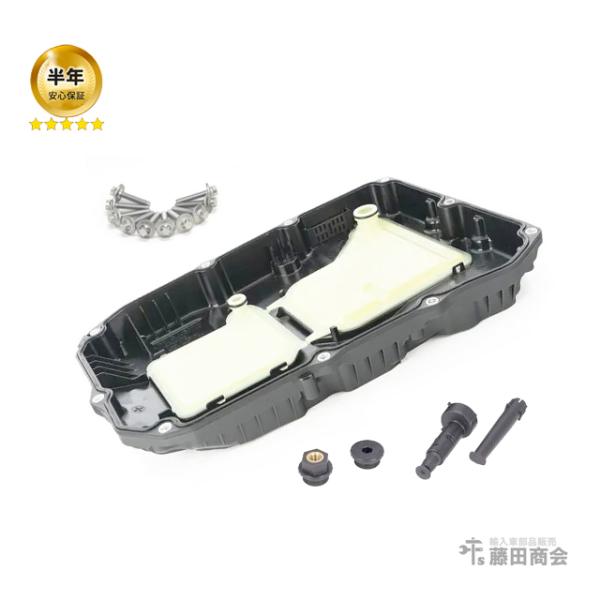ATオイルパン ASSY メルセデスベンツ Cクラス W205 C180 C200 C220D C2...