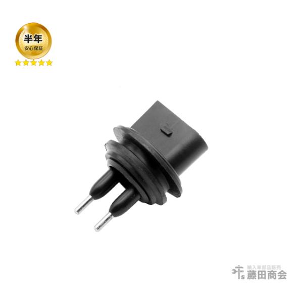 ウォッシャー レベルセンサー アウディ Q3 RSQ3 8U