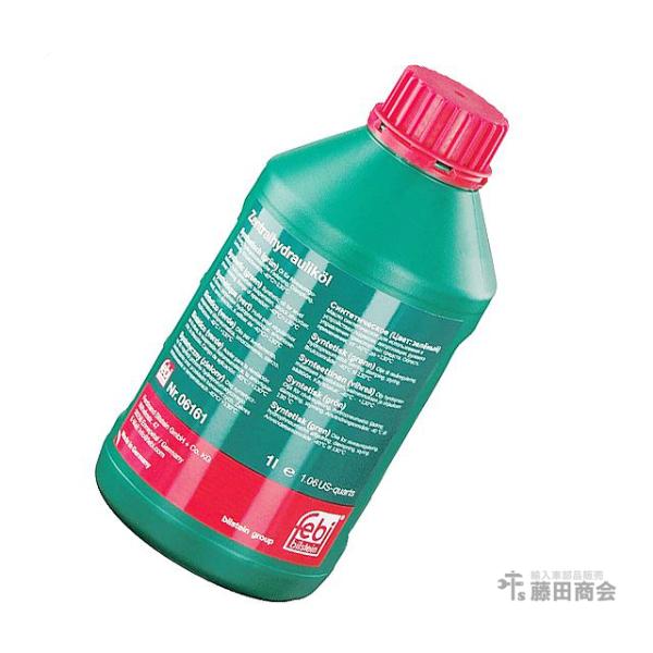 パワステオイル ボルボ ボルボ80 83290429576 CHF11S G004000M2 000...