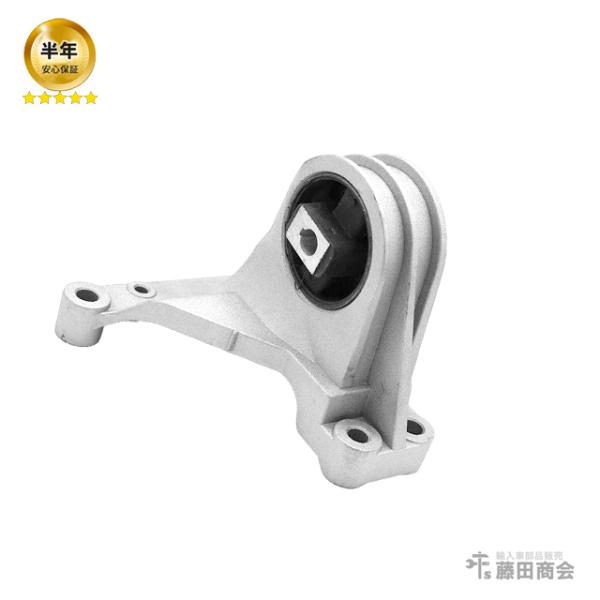 エンジンマウント ブッシュ ブラケット アッパー 上側 スタビライザーブラケット(エンジンアンカレッ...