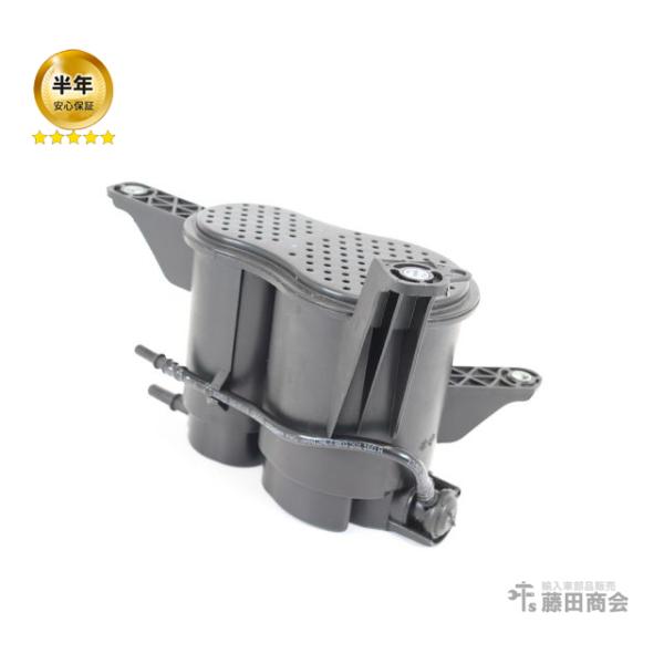 純正 チャコールキャニスタータンク アウディ A4 S4 RS4(8K) A5 S5 RS5(8F)...