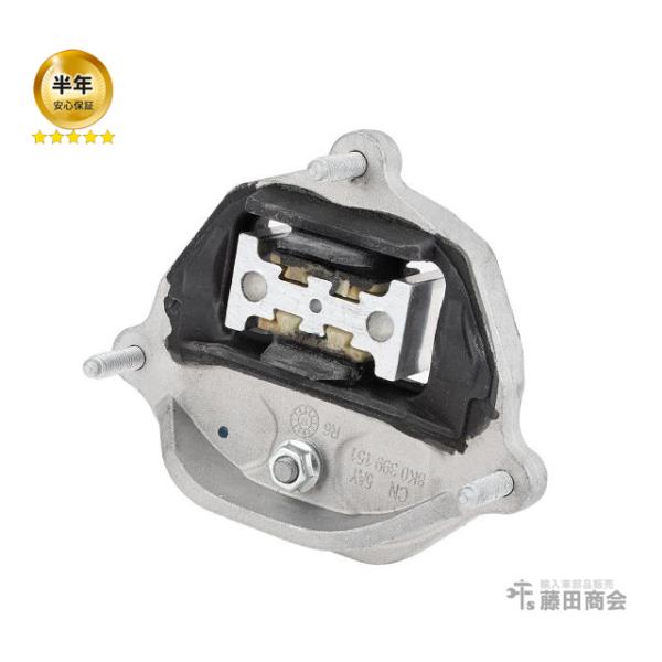 ミッションマウント アウディ A5 8T 8F