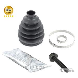 SKF フロントドライブシャフト アウディ用未使用品 s-hokusyo_skf00237
