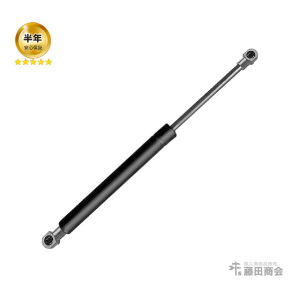 ボンネットダンパー 左右共通(1本) ボルボ S60 エンジンフードダンパー