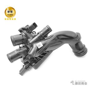 プジョー/シトロエン サーモスタットハウジング 1.4L 1.6L用| 207