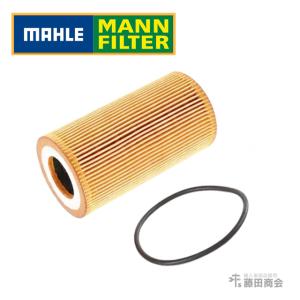 PORSCHE（ポルシェ） エンジンオイルパン用 ドレンボルト ボクスター