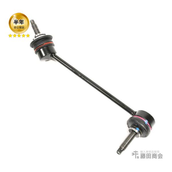 スタビリンクロッド リア 右側 ジャガー Fタイプ(X152) SタイプII(X200) XFI(X...