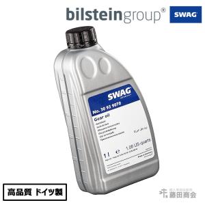 フォルクスワーゲン（Volkswagen） 6速 DSGオイル 1L アウディ