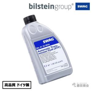 ATF トヨタ純正 ATフルード T-IV 20L ☆トヨタ純正ATFオートフルード タイプT−IV 20L 送料無料▽ : NET