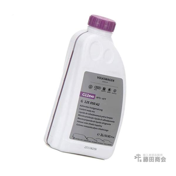 純正 クーラント フォルクスワーゲン ポロ 80 6N 9N 6R POLO