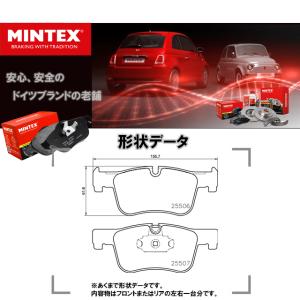 ディスクパッド ブレーキパッド フロント 左右セット BMW 3シリーズ F30 F31 F34 320d 320i 3B20 3D20 8A20 3B20 3D20 8A20 3X20｜hujitashokai