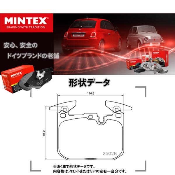 ディスクパッド ブレーキパッド フロント 左右 BMW 3シリーズ F30 F31 F34 320d...