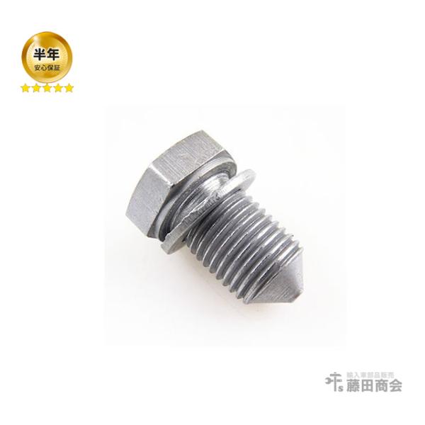 エンジンオイルパン用 ドレンボルト フォルクスワーゲン パサート 3BAMX 3BAMXF 3BAZ...