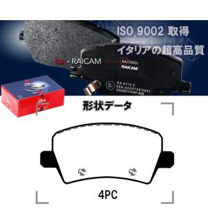 ボルボ（VOLVO） ブレーキパッド フロント 左右セット V60 FB4164T