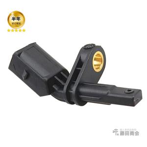 ABSセンサー フロント 右側 フォルクスワーゲン シロッコ 13 SCIROCCO ホイールスピードセンサー 車輪速センサー 車速センサー ABSスピードセンサー｜藤田商会