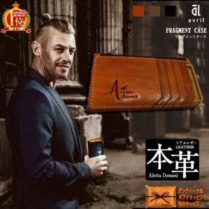 COACH（コーチ） フラグメントケース メンズ アウトレット カード入れ