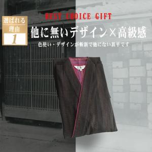 父の日ギフト 甚平 プレゼント 孫 綿100%...の詳細画像3