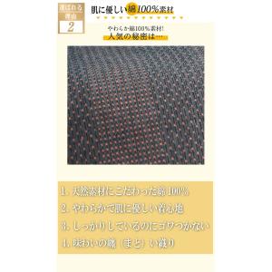 父の日ギフト 甚平 プレゼント 孫 綿100%...の詳細画像4