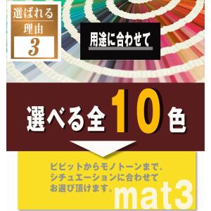 浴衣 メンズ 帯 作り帯 浴衣セット 2点セッ...の詳細画像4