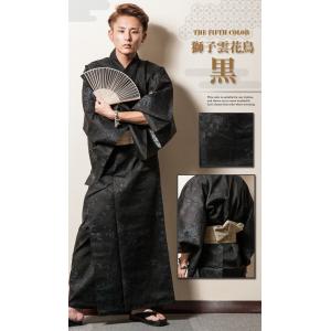 浴衣 メンズ 帯 作り帯 浴衣セット 2点セッ...の詳細画像5