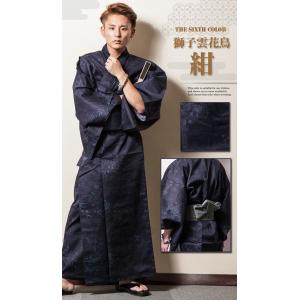 浴衣 メンズ 帯 作り帯 浴衣セット 2点セッ...の詳細画像4