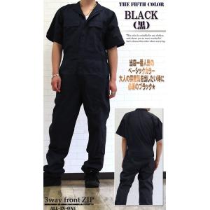 つなぎ メンズ おしゃれ ツナギ 半袖 夏用 ...の詳細画像1