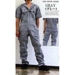 つなぎ メンズ おしゃれ ツナギ 半袖 夏用 ...の詳細画像3