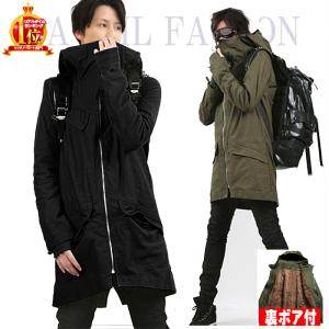 junhashimoto モッズコート ラップコート ミリタリージャケット junhashimoto モッズコート ラップコート ミリタリージャケット WRAP