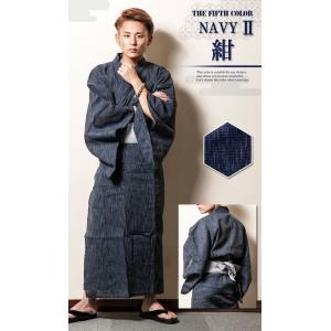 浴衣 メンズ 帯 作り帯 履物 下駄 浴衣セッ...の詳細画像4