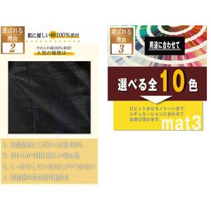 浴衣 メンズ 帯 作り帯 履物 下駄 浴衣セッ...の詳細画像3