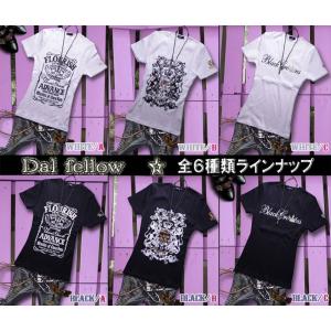 Tシャツ メンズ カットソー 白 黒 B 2 Tシャツ トップス｜hukudokoro