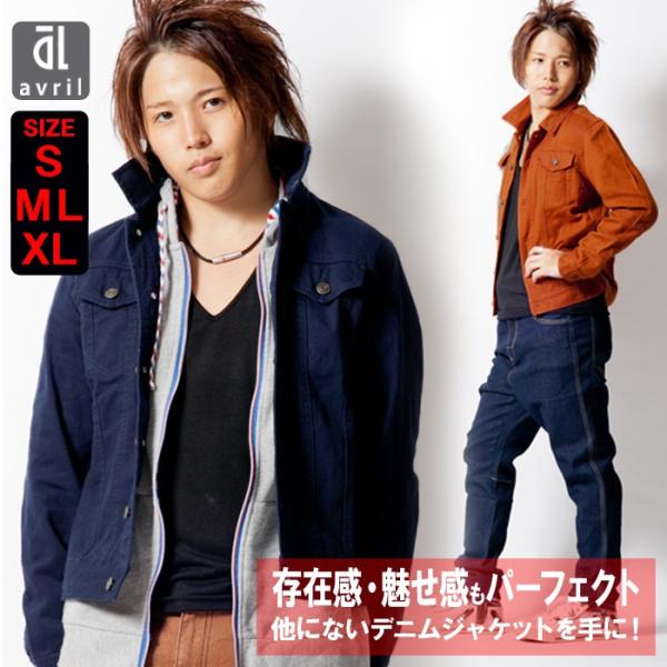 Gジャン メンズ デニムジャケット