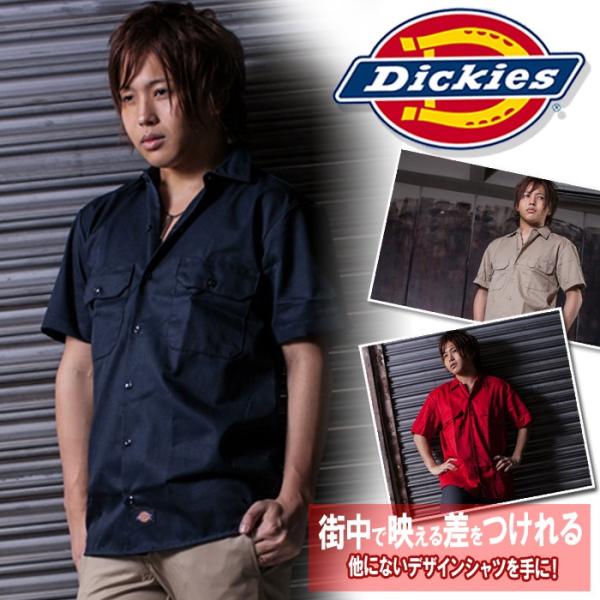 ディッキーズ メンズ シャツ Dickies カットソー トップス