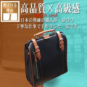 リュック メンズ おしゃれ 大容量 軽い ダレ...の詳細画像2