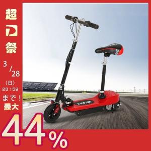 ランキング受賞電動キックボード 電動スクーター