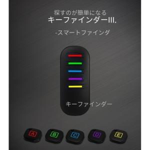 GPS発信機 GPS 子供 小型 忘れ物防止 紛失防止 探し物 発見器キーファインダー ペット 防犯