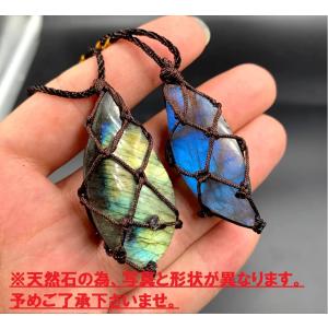 ラブラドライト ペンダント 一点物 パワースト...の詳細画像1