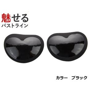 育乳ブラ バストアップ シリコンパッド ブラジ...の詳細画像2