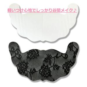 ナチュラルブラ 粘着タイプ ドレスアップブラ ...の詳細画像3