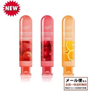 可愛いボトル ペペ ローション 香り付き 高級 アロマ