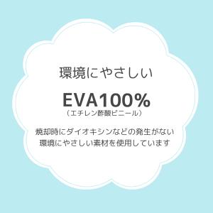 子供用 レインスーツ 上下セット EVA ボタ...の詳細画像5