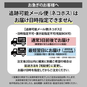 靴をはいたまま履ける レインパンツ ストレッチ...の詳細画像1