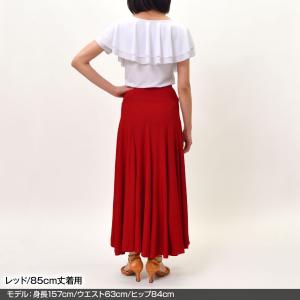 フラメンコ衣装 スカート ファルダ ストレッチ...の詳細画像4