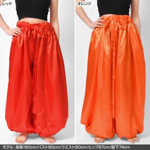 ベリーダンス ヒップホップ アラビアンパンツ ...の詳細画像3
