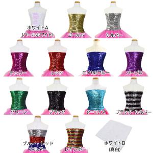ダンス衣装 子供 ベリーダンス衣装 トップス ...の詳細画像1
