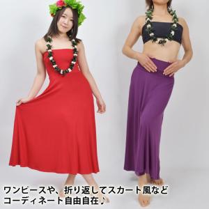 フラダンス衣装 ベアワンピース ロングスカート...の詳細画像2