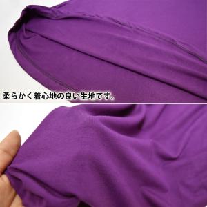 フラダンス衣装 ベアワンピース ロングスカート...の詳細画像4
