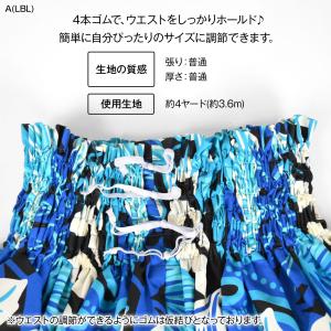 フラダンス衣装 パウスカート フラダンス スカ...の詳細画像3